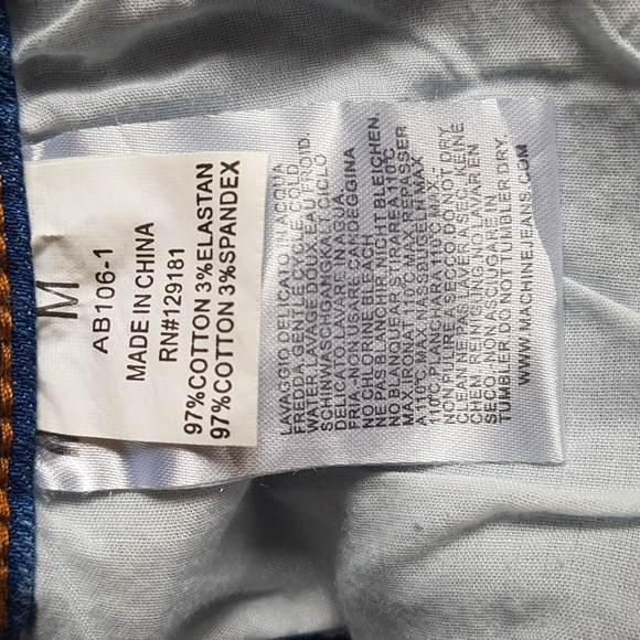 Machine- Distressed Bermuda Shorts - Picture 6 of 7